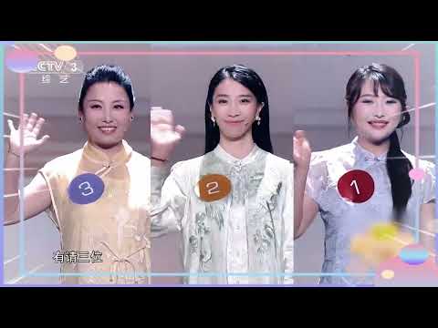 猜猜看！谁才是真正会吹唢呐的小才女！| 中华民族