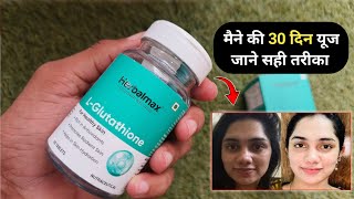 Herbalmax glutathione tablet review | herbal max glutathione tablet | glutathione tablet 