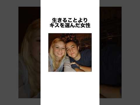 会いたいけど会ったら命を落とす•••#恋愛#病気