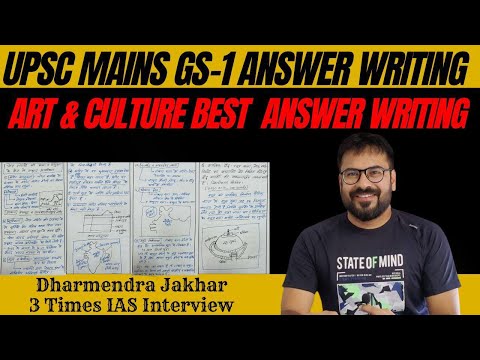 Upsc Mains Art and Culture Answer Writing | UPSC Cse Mains Answer Writing