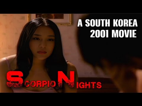 Ang natatagong yugto ng pinagbabawal na palabas / korean adaptation