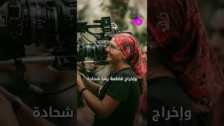 فضل شاكر يتصدر ”الترند“ بـ ”صحّاك الشوق“.. ترنيمة العاشق الهايم