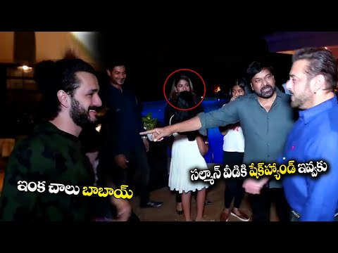 Mega Star Chiranjeevi Meets Kamal Haasan | Salman Khan | Akhil | Vikram Movie | Life Andhra Tv