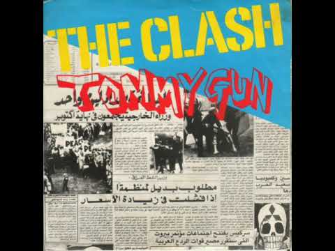 The Clash - Tommy Gun(7"single 1978)