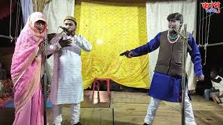 Part-10, इन्साफ का खून, बेगुनाह की मौत उर्फ बहन का प्यार, देवा संगीत पार्टी ‎@karam.entertainment