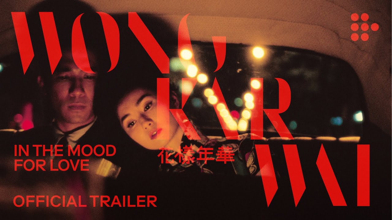 In the Mood for Love Trailer thumbnail