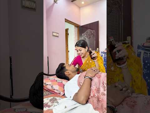 এমন বউ কোথায় পাওয়া যায় 🫢🥺 #sujay_priyanka #comedy #shortsfeed #funny