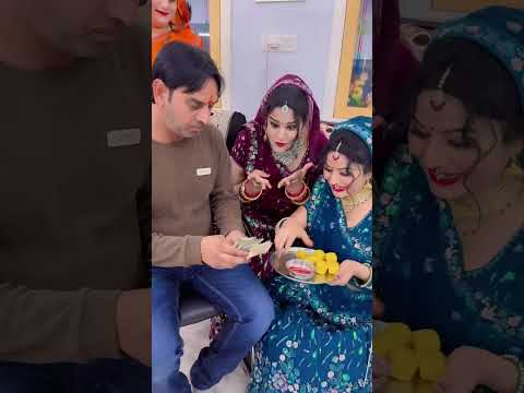 आप कितने भाई-बहन हो ?😍♥️😘