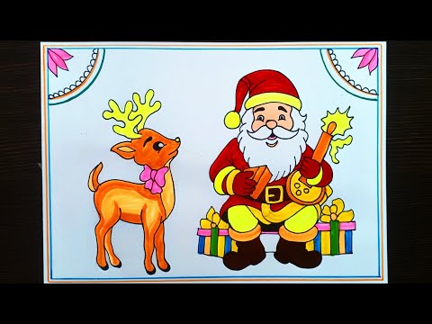 How to Draw Santa Claus Easy | Christmas Drawing | Santa Claus Drawing |Merry Christmas Drawing