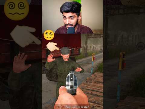ye policewala hi hai na?😵‍💫#mitochondriagaming #gaming