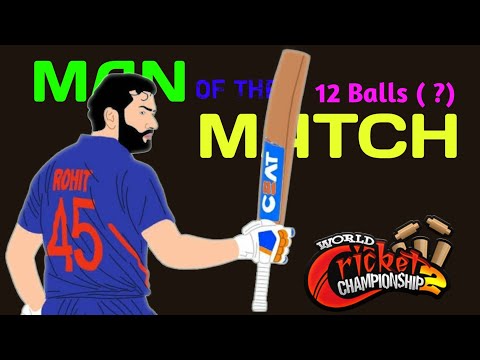 ROHIT 42 *(12) 🔥😈 / LEGEND / WCC2 / Ind vs Eng / Gaming/ OTC Gaming .