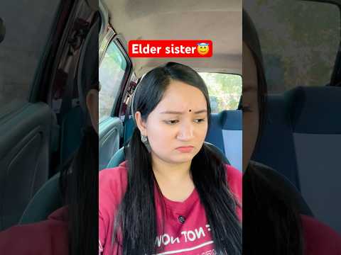 Elder sister 😇#sisterhood #siblings #family #love #childhood #relatable #eldersister #manjima