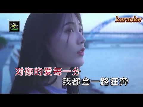 趙洋 半醒半醉半癡癲karaokeKTV 伴奏 左伴右唱 karaoke 卡拉OK 伴唱 instrumental趙洋 半醒半醉半癡癲karaoke