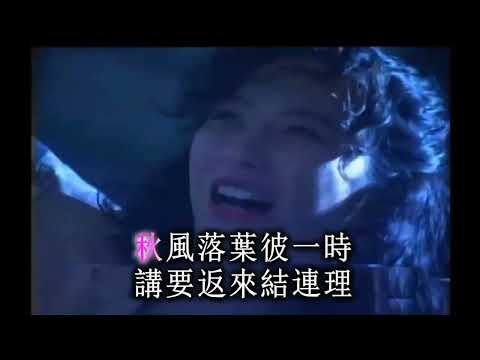 韓寶儀 愛情當作𨑨迌物 愛情當作迫迌物【Han BaoYi】tshit-thô-mi̍h『Music Video』好聽的閩南語台語原聲歌曲拉吉歐輕音樂台灣民謠福建方言歌謠巨星音樂皇後新馬歌後百萬暢銷