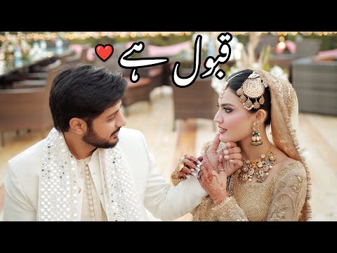 OUR NIKKAH CEREMONY ♥️ | Alhamdulillah