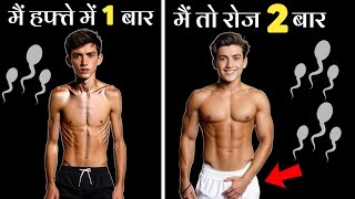 ऐसी बॉडी नहीं बनेगी | Bodybuilding mistakes , Body kaise banaye 
