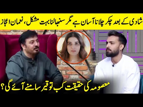 When Will Masooma's Truth Finally Come Out? | Bismil | Asad & Nauman Ijaz | Hareem Farooq | JQ1Q