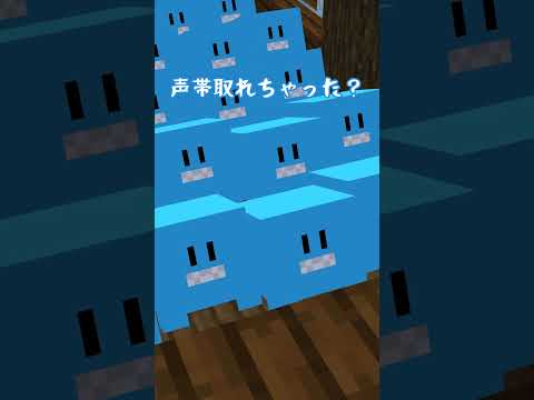 【#らっだぁにめ】らっだぁのすきなとこは～？【#らっだぁ切り抜き】#shorts