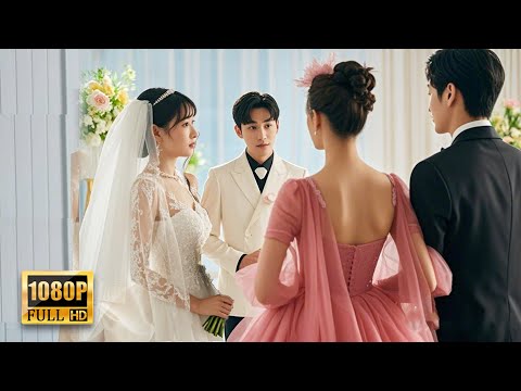 【Full Movie】 丈夫和小三结婚，被嫌弃的前妻竟一身红裙挽著總裁出席，丈夫当场看呆了！