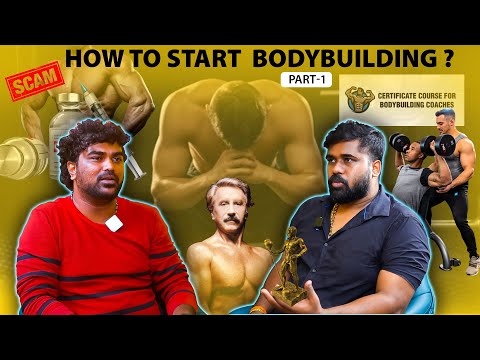 REAL SIDE OF BODYBUILDING AND BODYBUILDING SCAMS |CHENNAI FITNESS