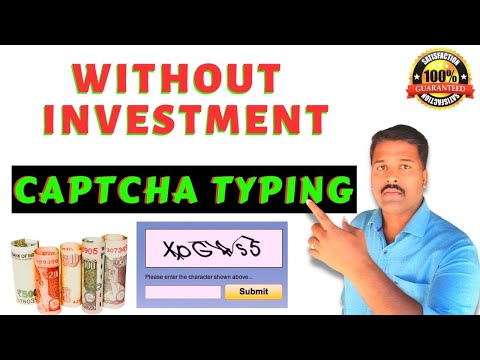 Online Captcha Work Daily Payment Jobs Ecityworks