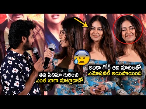 Hero Aadi Saikumar Speech At Shanmukha Release Date Announcement Press Meet | Avika Gor | Tollywood