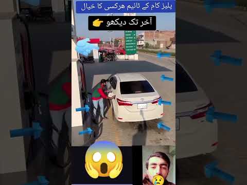 #allahuakbar #youtubeshorts