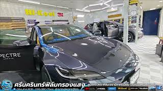 พาชมหน้าร้านจริง ศรีนครินทร์ฟิล์มกรองแสง | ร้านติดฟิล์มรถยนต์ ศรีนครินทร์ 