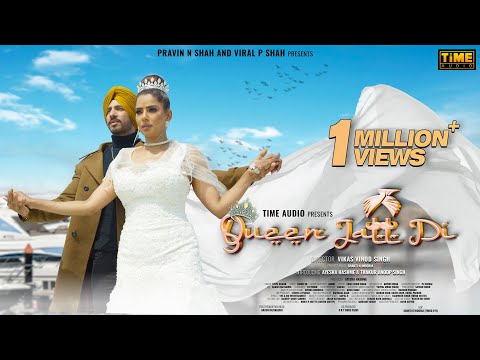 Queen Jatt Di | Official Song | Ayesha Hashme | Anoop Singh | Divya Kumar | New Punjabi Song 2023