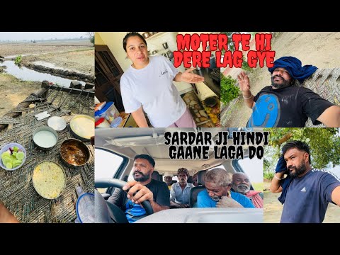 Scorpio N ch Labour Leya Ke Mela Lutt Lya & Moter Te hi Rahe 2 Din | Pinder Pawan
