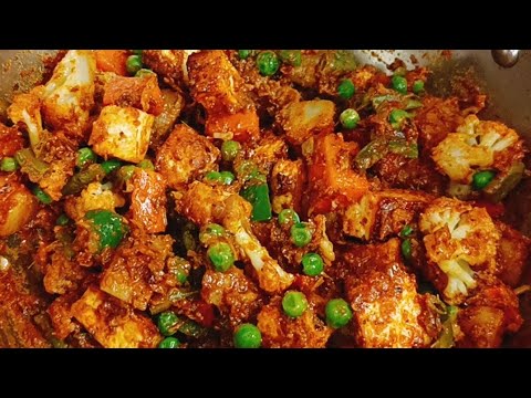 इतनी ज़्यादा पसंद है कि हफ्ते में एक बार बना ही लेती हूं 😋| Mix Veg Dry recipe| Mix Veg Sabji recipe