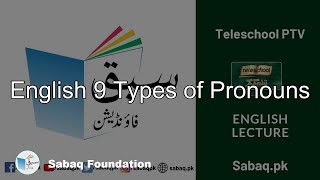 English 9 Types of Pronouns