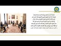 الرئيس عبد الفتاح السيسي يستقبل وزير الشئون الخارجية والتعاون الموريتاني