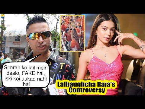 मैं Lalbaughcha Raja का Apmaan बर्दास्त नहीं करूँगा-Faizan Ansari |Simran Budharup को JAIL में डालो