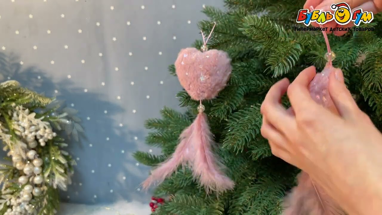 Елочное украшение фигурное розовый текстиль 21см в ассортименте  - видео Елочное украшение фигурное розовый текстиль 21см в ассортименте  - видео