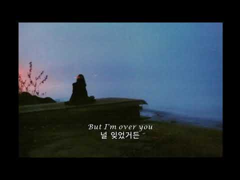나 너무 혼란스러워: Gracie Abrams - Under / Over (2020) [가사해석/번역/자막]