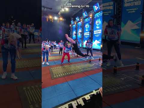 Ce Sportif A Brisé Les Limites