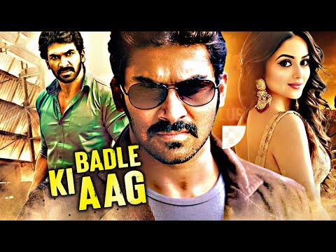 Sagar, Ragini Aur Sakshi Chowdary की सुपरहिट एक्शन हिन्दी डब्ड मूवी "Badle Ki Aag" | बदले की आग