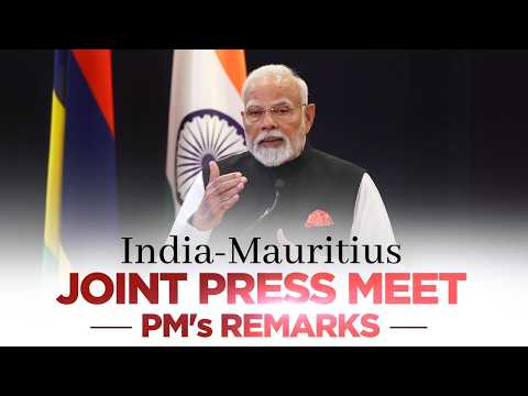 PM Modi's remarks during the joint press meet with PM Ramgoolam of Mauritius