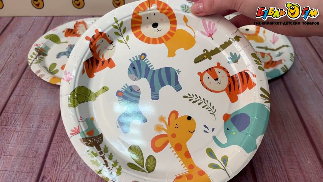 Набор одноразовых тарелок Зверюшки 10шт 23см - видео