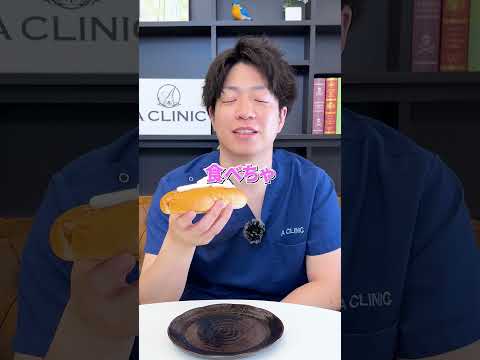 【歯医者さん】職場の上司にドッキリを仕掛けてみた結果 #aclinicデンタル #歯磨き #フッ素