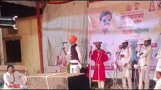 सामाजिक कार्यकर्ते मा सत्यनारायण बोखारे पाटिल यांच्या अभिष्टचिंतन सोहळ्यानिमित्त चैतन्य महाराज राऊत