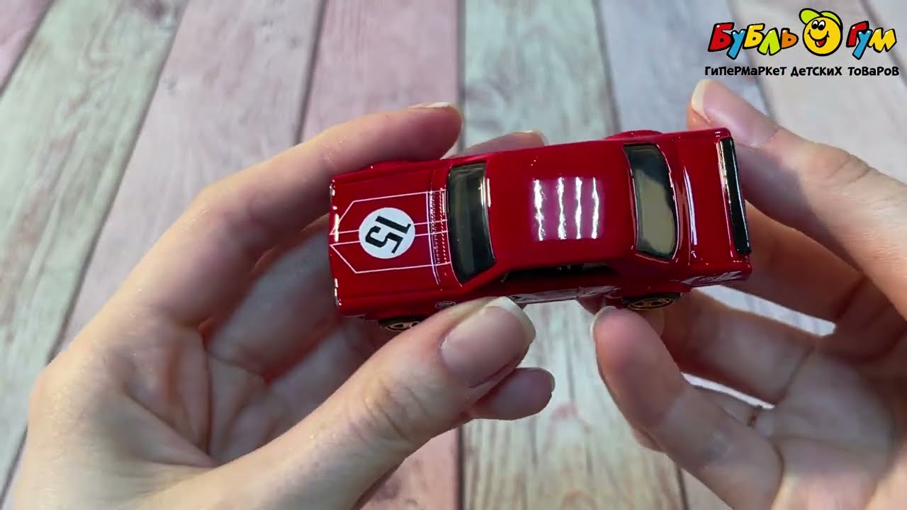 Машинка Hot Wheels коллекционная в ассортименте - видео