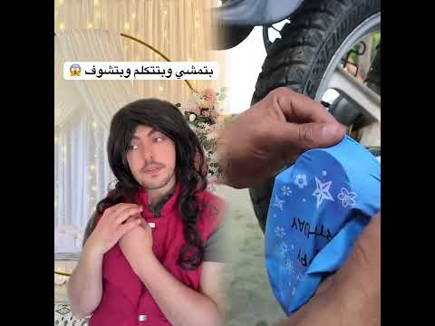 بسبب تفاحة اتجبر انه يتجوز واحدة عمياء و خرساء بس النهاية صدمتو 😱‼️ #illustration #art #funny