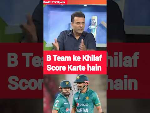 Tanveer On Babar Hatter's #indvspak#Pakvsind#crickethighlights#Shortsfeed#shortsfeed#virulshorts