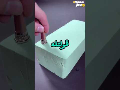شكلك مثقف يا صحبي 🤣