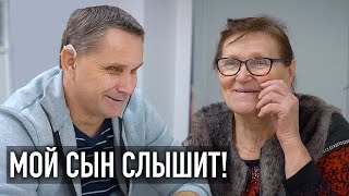 видео