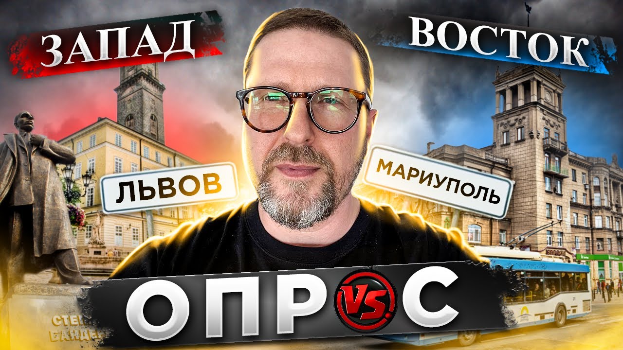 Восток и Запад о признании ЛДНР