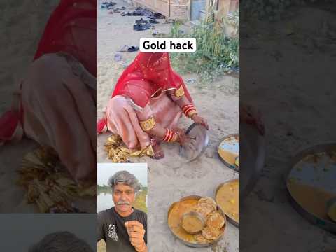 Ye to kamal hai #shortvideo