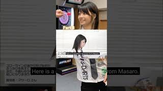 🎯Yukie Sakaguchi - Q&A 🌼 P8